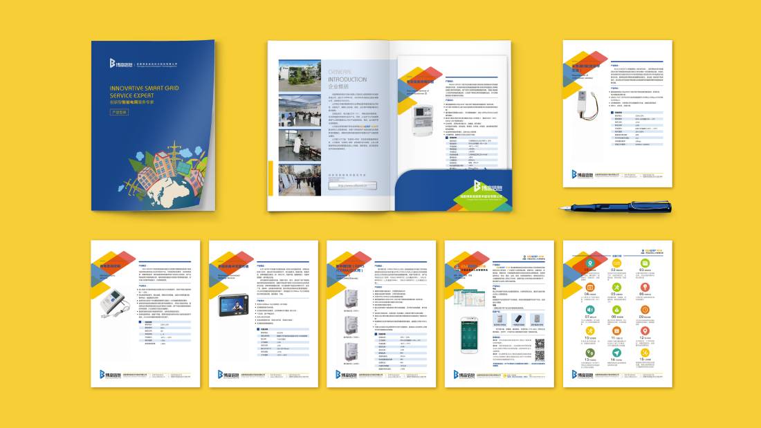 宝兴县画册设计谈品牌建设